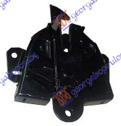 Incuietoare/Broasca Capota Fata Motor Mitsubishi Colt 2005 2006 2007 2008