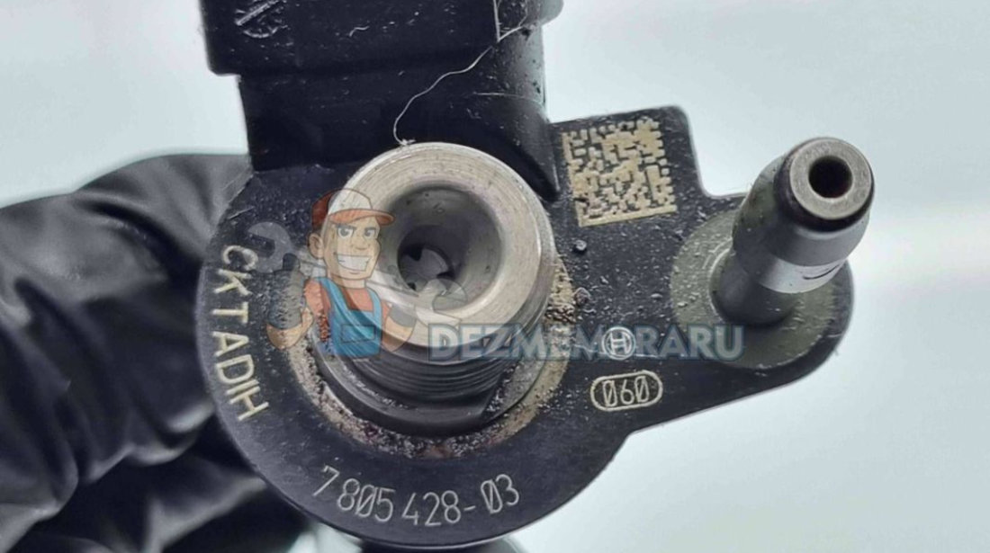 Injector Bmw 1 (E81, E87) [Fabr 2004-2010] 0445116024 | 7805428 2.0 N47 130KW / 177CP