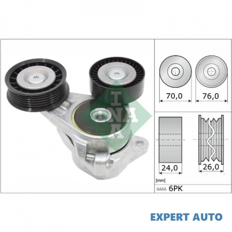 Intinzator curea Ford FOCUS II Station Wagon (DA_) 2004-2012 #2 1367254