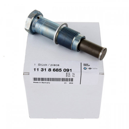 Intinzator Lant Distributie Oe Bmw Seria 3 E36 1990-1998 11318685091