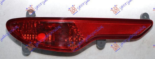 Lampa Ceata Spate - Kia Ceed 5 Usi 2010 , 92481-1h150