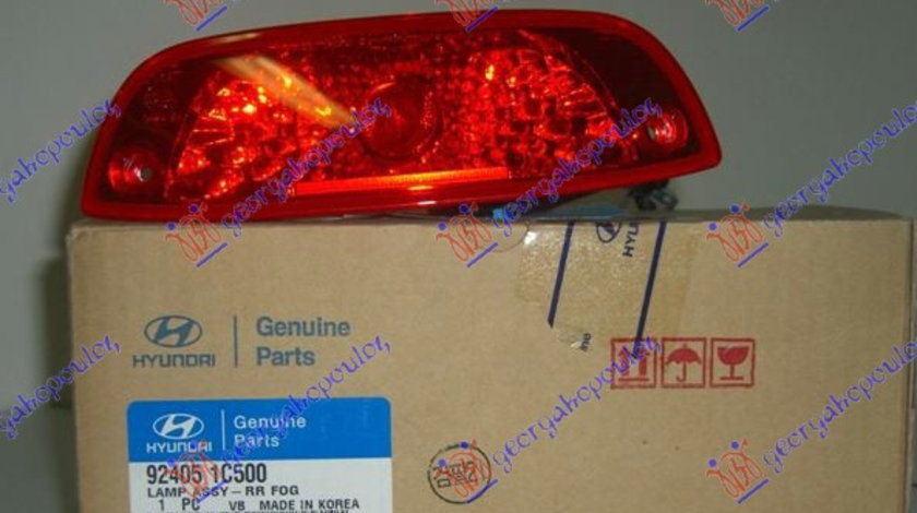 Lampa Ceata Spate Original Hyundai Getz 2006-2007-2008-2009-2010