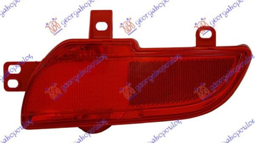 Lampa Ceata Spate - Peugeot 206+ (Plus) 2009