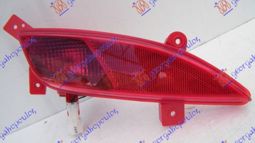 Lampa Ceata Stanga Spate Originala Hyundai I30 3D 2013-2014-2015-2016-2017