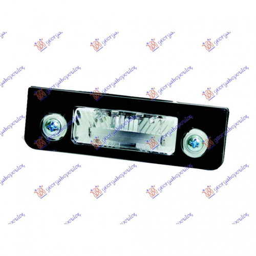 Lampa Numar - Fiat Seicento 2001 , 7767732