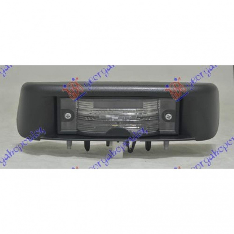 Lampa Numar - Fiat Talento 2016 , 8200434687