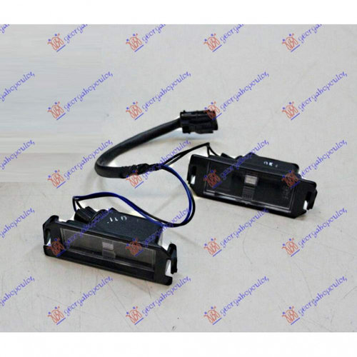 Lampa Numar - Hyundai I202012 2013 , 92501-1j000