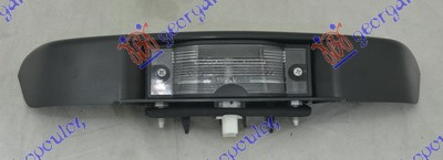 Lampa Numar Inmatriculare Nissan KubiStar 2003 2004 2005 2006 2007 2008 2009