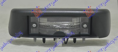 Lampa Numar Inmatriculare Nissan PrimaStar 2002 2003 2004 2005 2006