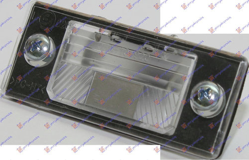 Lampa Numar Inmatriculare VW Tiguan 2007 2008 2009 2010 2011