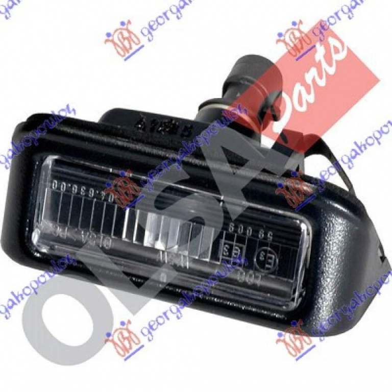 Lampa Numar - Isuzu P/U D-Max 2002 , 8-97236-690-1