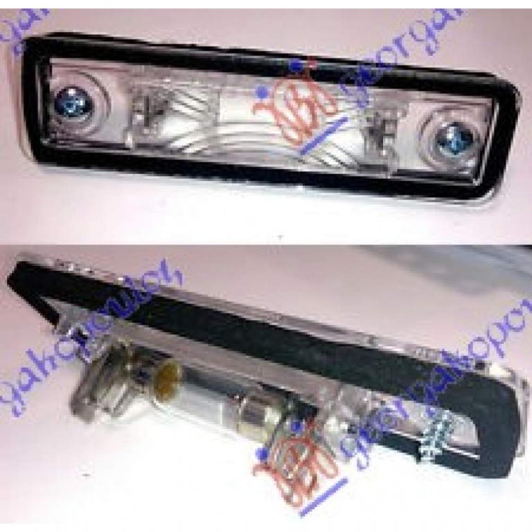 Lampa Numar - Opel Astra F 1995 , 1224143