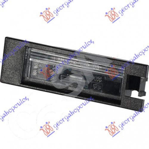 Lampa Numar - Opel Meriva 2003 , 13139990