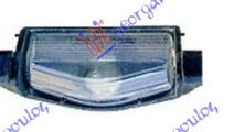 Lampa Placuta Numar Inmatriculare Mazda 3 2004 200...