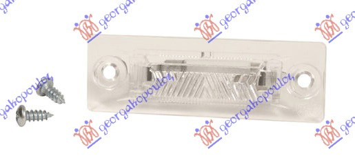 Lampa Placuta Numar Inmatriculare VW Caddy 2004 2005 2006 2007 2008 2009 2010