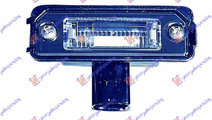 Lampa Placuta Numar Inmatriculare VW Lupo 1998 199...