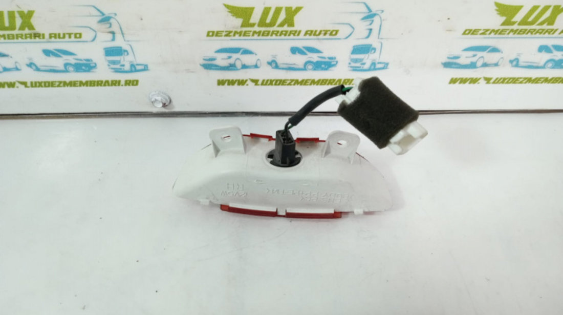 Lampa portiera Hyundai Santa Fe CM [2006 - 2010]