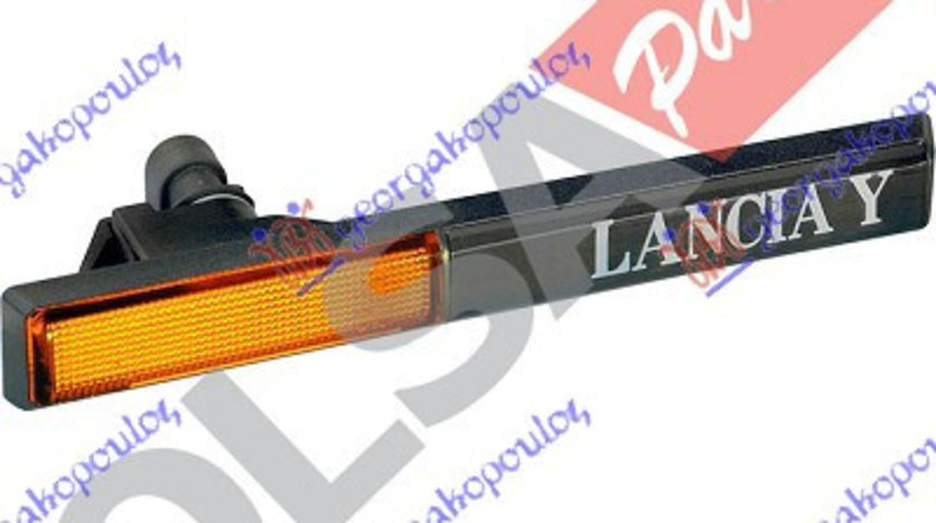 Lampa Semnalizare - Lancia Y 1996