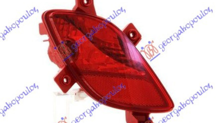 Lampa Spate Ceata Stanga Originala Hyundai I30 5D 2012-2013-2014