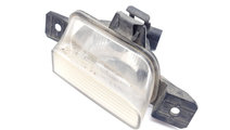 Lampa Stop Spate / Tripla VW TIGUAN (5N) 2007 - Pr...