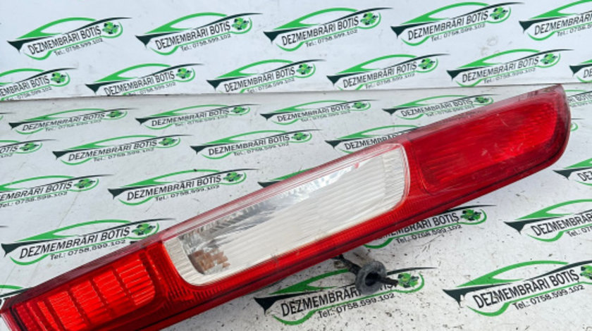 Lampa stop stanga pe aripa Ford Focus 2 [2004 - 2008] Hatchback 5-usi 1.6 TDCi MT (109 hp)