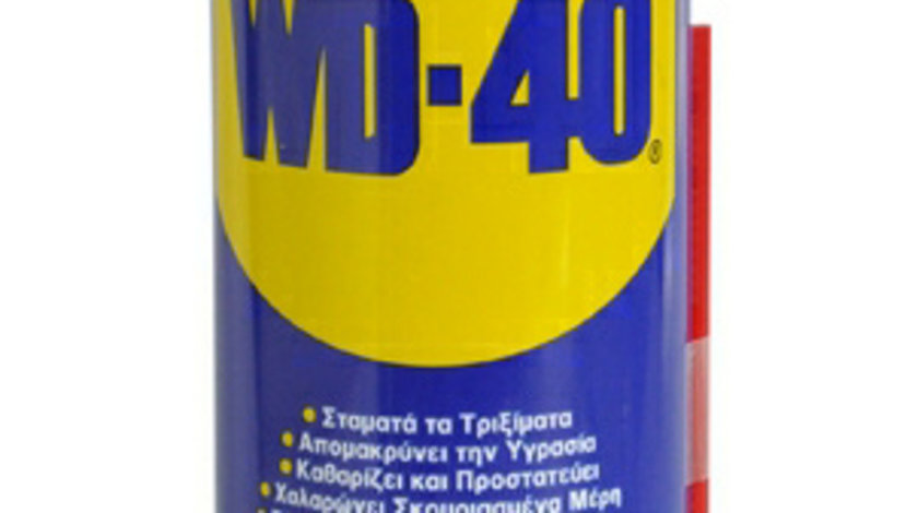 Lubrifiant Multifunctional Wd-40 200ml 780001