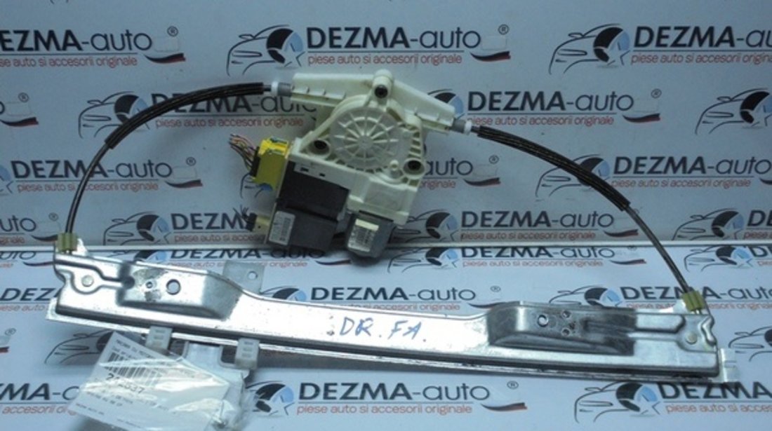 Macara cu motoras dreapta fata, 9647441580, Citroen C4 sedan