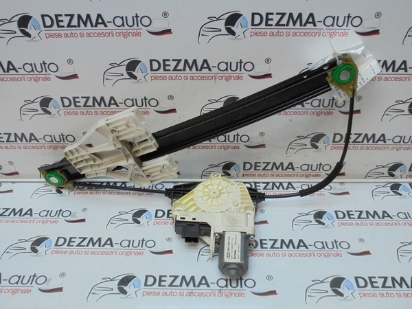 Macara cu motoras dreapta spate 8K0839462, 8K0959812, Audi A4 (8K2, B8) (id:246285)