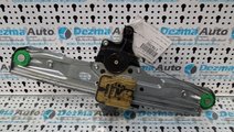 Macara cu motoras dreapta spate, BM51-A27000-BA, F...