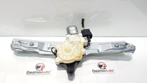 Macara cu motoras dreapta spate, Ford Focus 3 Turn...