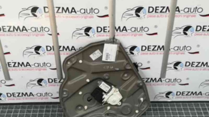 Macara cu motoras stanga spate 1Z0839655A, Skoda Octavia 2 (1Z3) (id:320736)