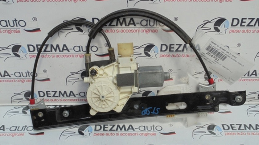 Macara cu motoras stanga spate, 7S71-A27001-BJ, 6M21-14553-B, Ford Mondeo 4 (id:254751)