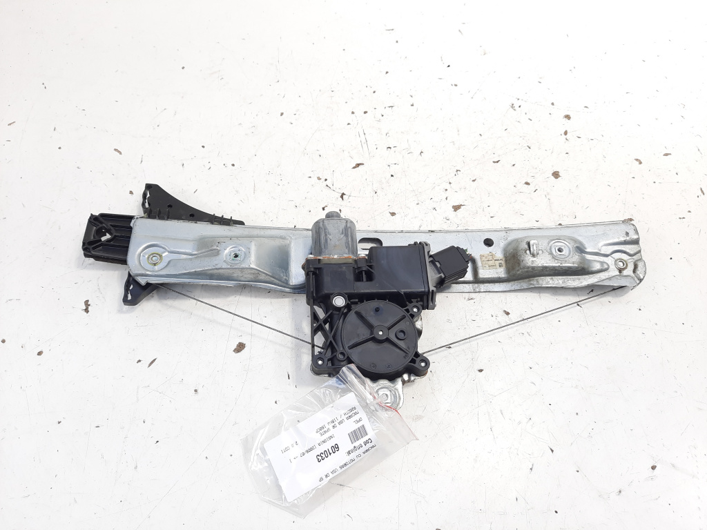 Macara cu motoras usa dreapta spate, Opel Insignia A (id:601033)