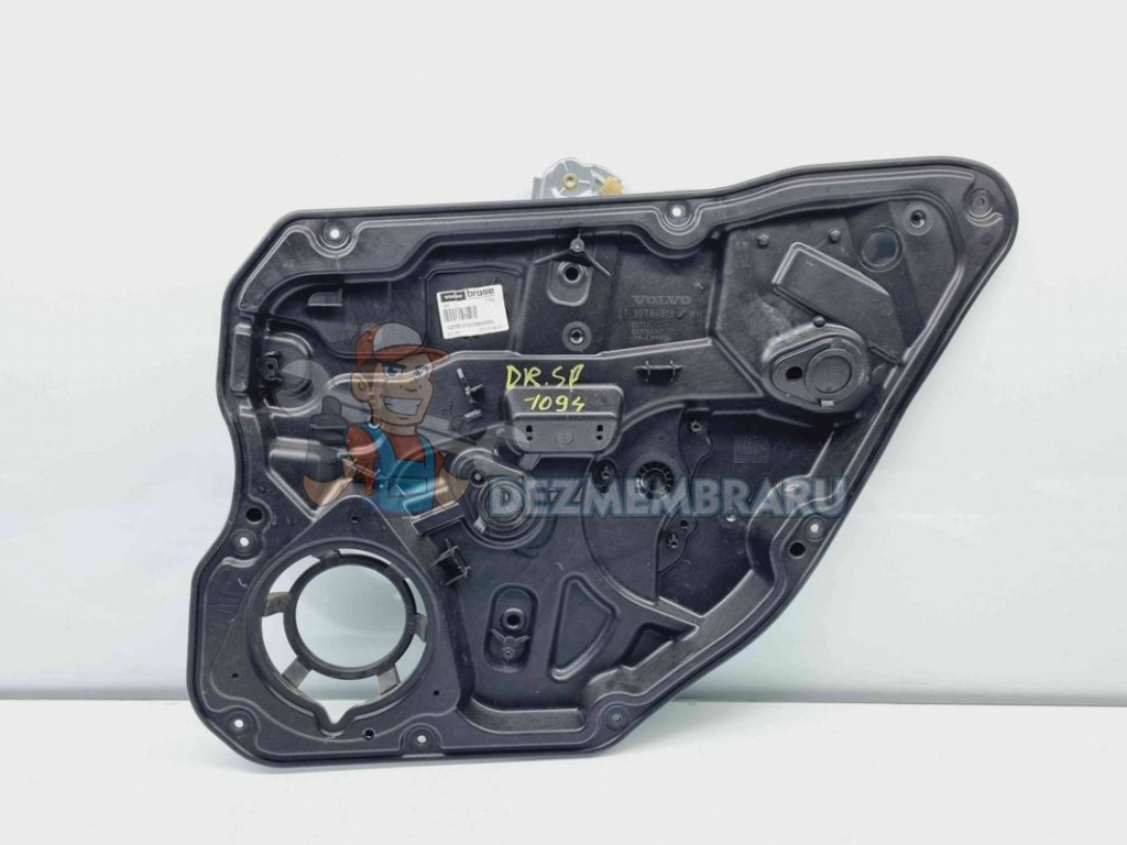 Macara electrica geam dreapta spate Volvo V60 [Fabr 2010-2018] 30784313