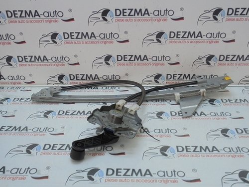 Macara manuala dreapta spate, 9638486980, Peugeot 307 SW (3H) (id:273763)