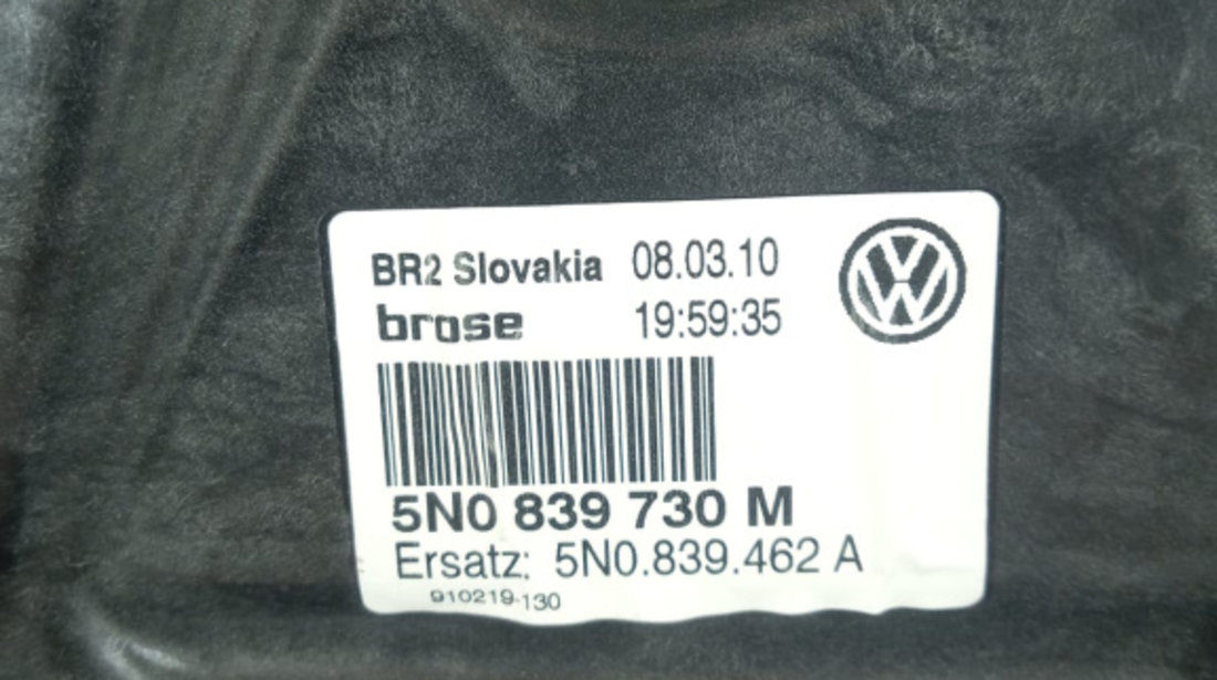 Macara stanga spate 5N0839730M Volkswagen VW Tiguan 5N [2007 - 2011] 2.0 tdi CBAB 4x4