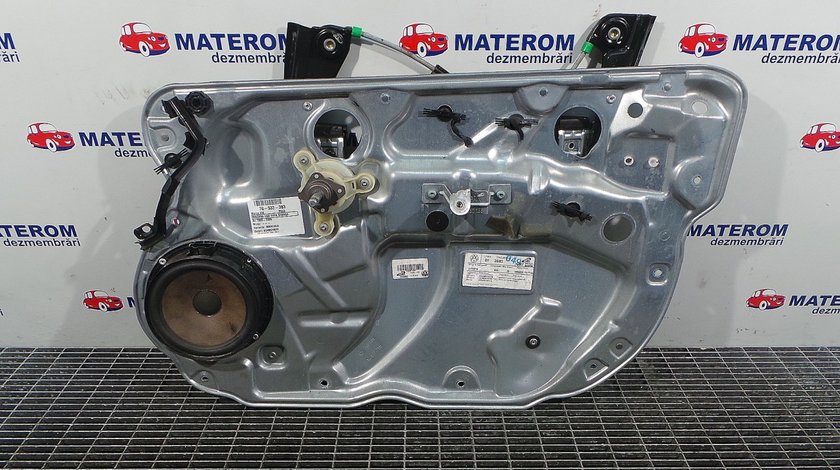 MACARA USA FATA DREAPTA VW POLO POLO - (2005 2009)