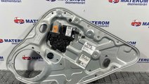 MACARA USA SPATE DREAPTA FORD KUGA KUGA - (2008 20...