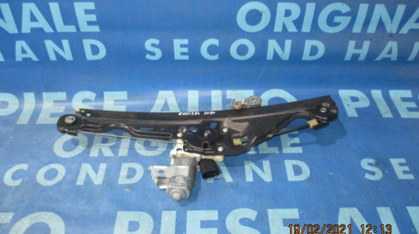 Macarale electrice BMW E60;  7184743 // 7184744 (spate)