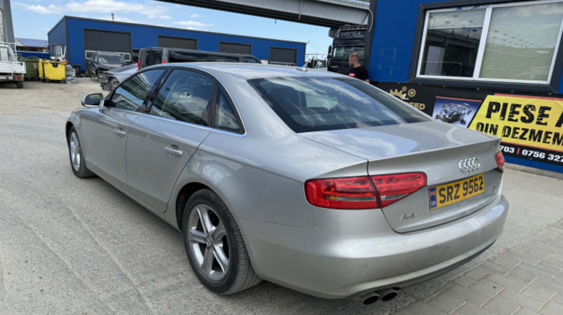 Maner deschidere din exterior capota portbagaj Audi A4 B8/8K [facelift] [2011 - 2016]