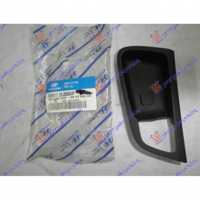 Maner Usa Fata - Kia Ceed 5 Usi 2007 , 82611-2l000xp