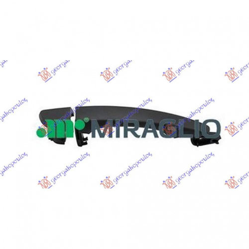 Maner Usa Fata Spate - Peugeot 208 1999 , 98029782xt