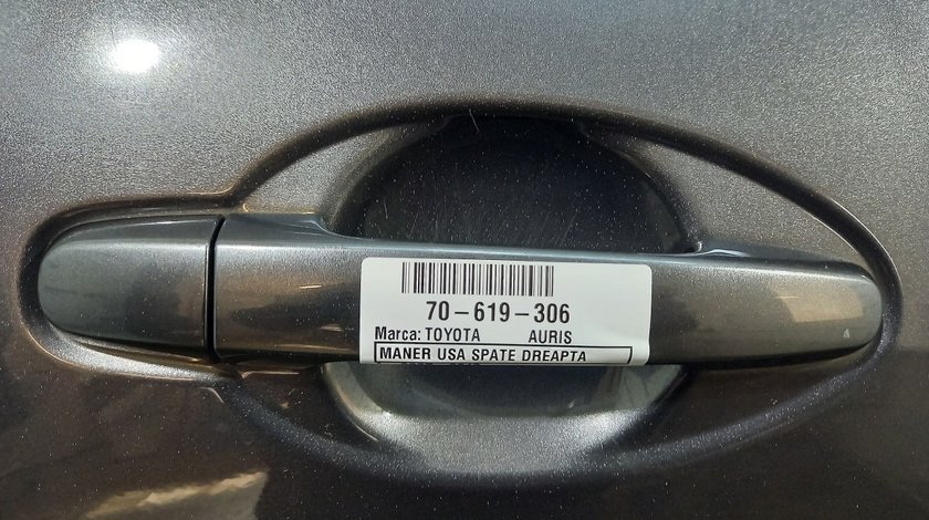 MANER USA SPATE DREAPTA TOYOTA AURIS AURIS - (2006 2012)