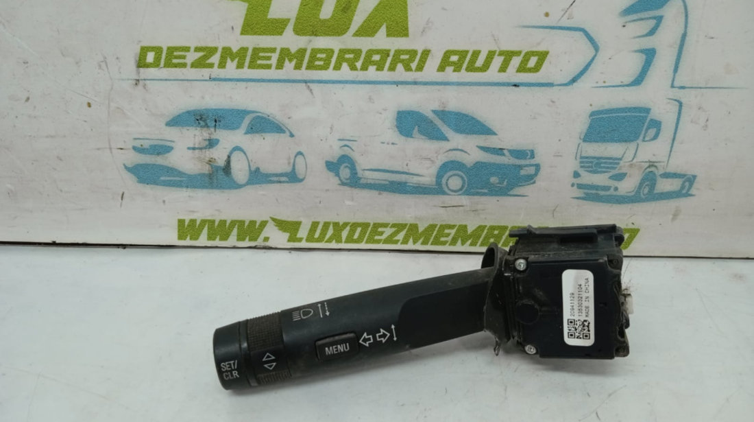 Maneta semnalizare 20941129 Opel Insignia A [2008 - 2014]