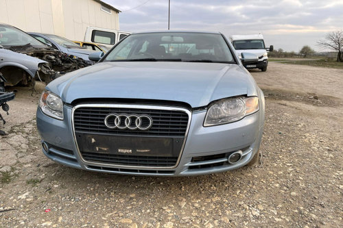 Maneta semnalizare Audi A4 B7 [2004 - 2008] Sedan 4-usi 2.0 TDI MT (140 hp)