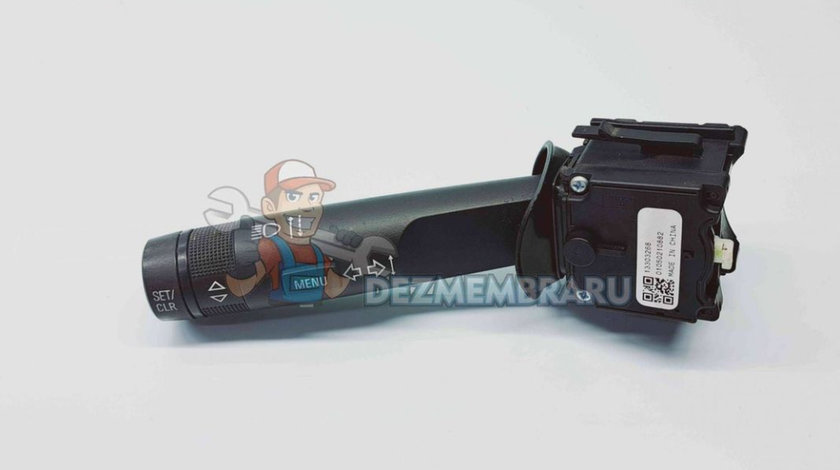 Maneta semnalizare Opel Astra J [Fabr 2009-2015] 13303268