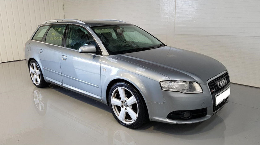 Maneta stergatoare Audi A4 B7 2006 Break 2.0 TFSi