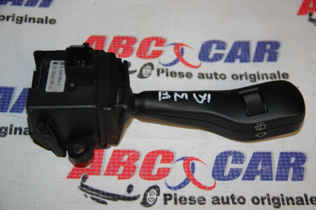 Maneta stergatoare BMW Seria 3 E46 cod: 8363664H model 2002