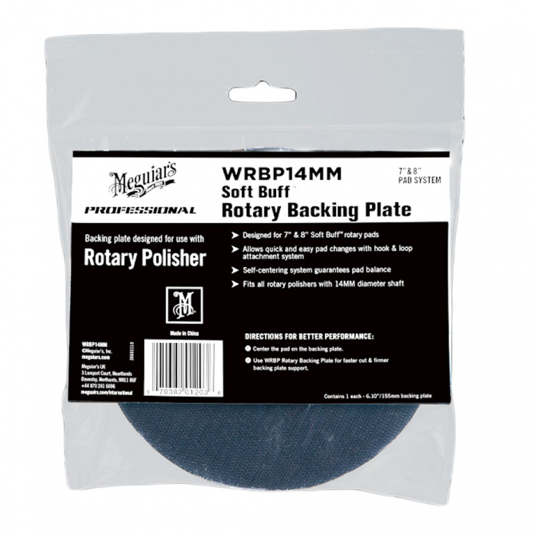 Masina De Polisat Meguiar\'s WRBP14MM