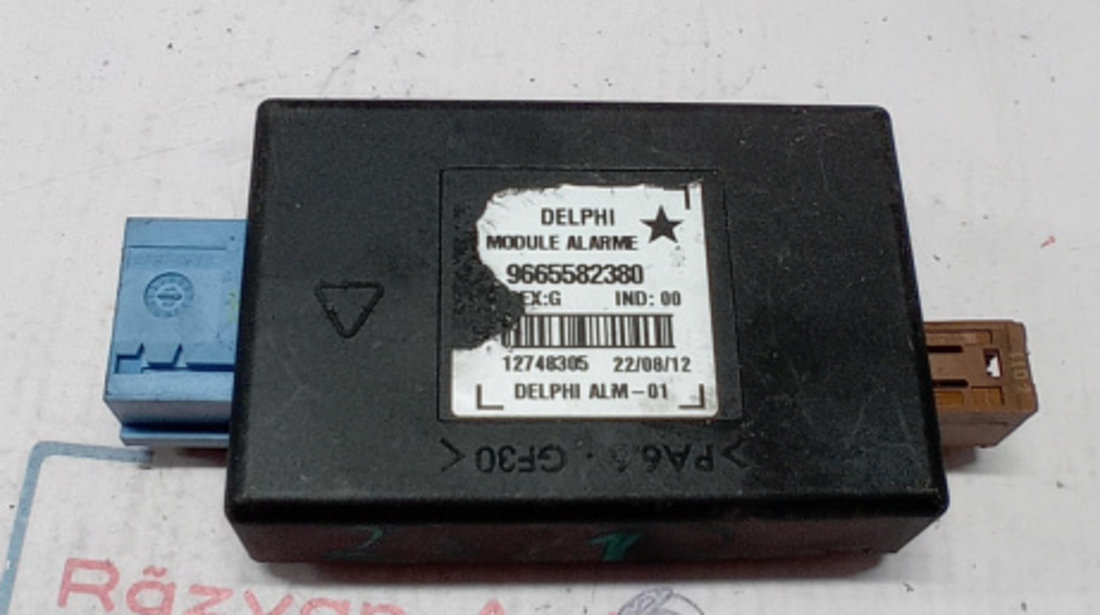 Modul alarma Citroen DS5 2012, 9665582380